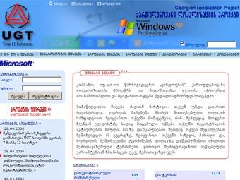      Windows XP 