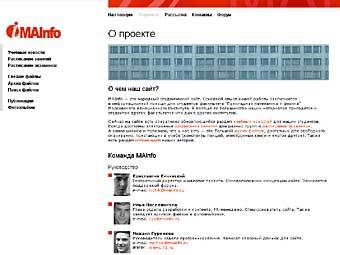   MAInfo.ru