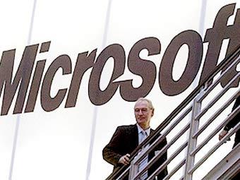- Microsoft.  AFP 