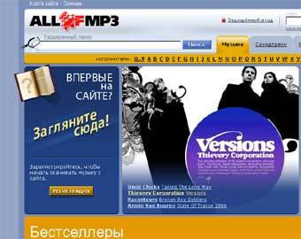   Allofmp3.com