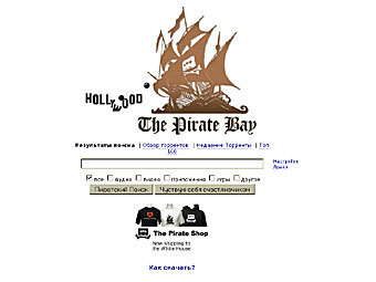   The Pirate Bay
