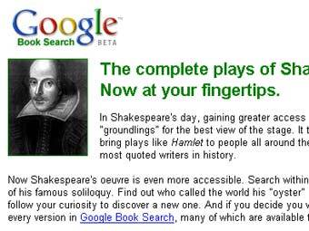   Explore Shakespeare with Google