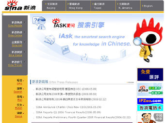  Sina.com