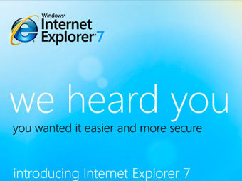    Internet Explorer