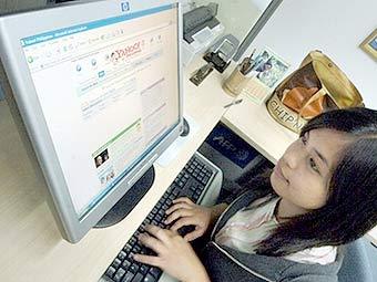   Yahoo    -.  AFP 