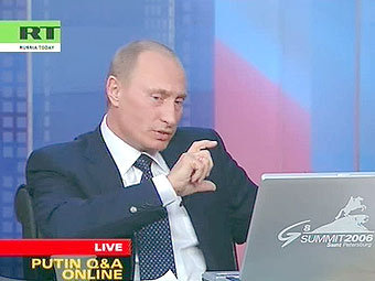        -.   Russia Today