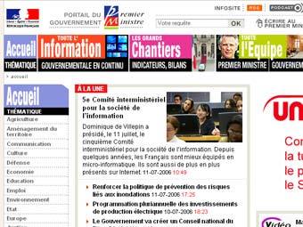  Portail du Gouvernement