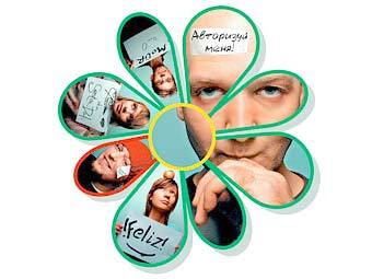    icq.rambler.ru 