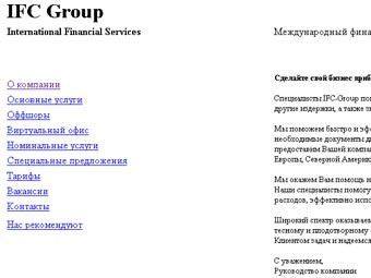  Obnal.info 