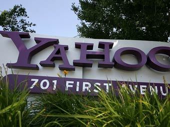 - Yahoo.  AFP