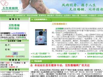  wx920.com