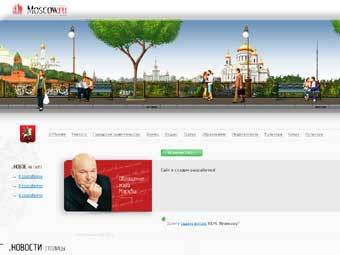   Moscow.ru