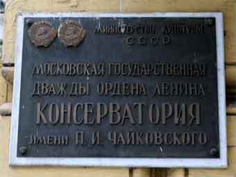   , Lenta.ru
