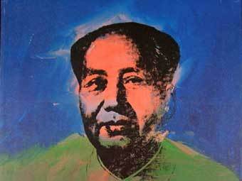   " ".    allposters.com