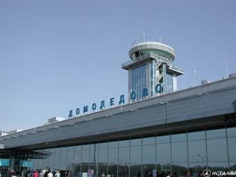  "".     domodedovo.ru