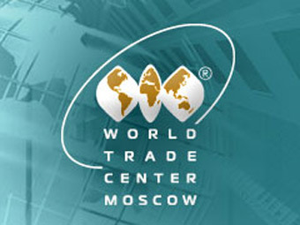 Логотип Центра международной торговли