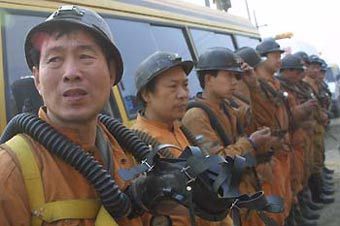 Китайские горноспасатели. Фото с сайта газеты The Сhina Daily