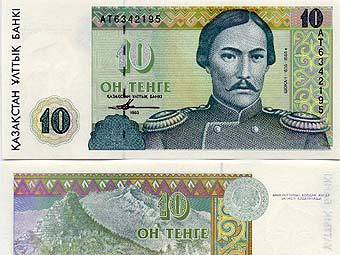   10 .    banknotes.com