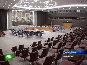 Зал заседаний Совета безопасности ООН. Кадр НТВ, архив