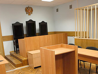 Зал заседаний МОВС. Фото с официального сайта суда 