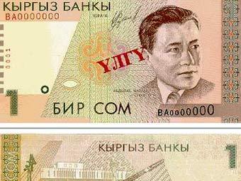  .    banknotes.com.
