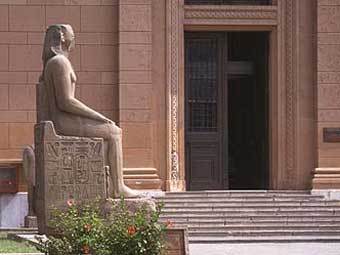    .    egyptianmuseum.gov.eg