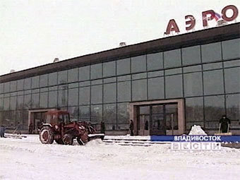 Аэропорт Владивостока. Кадр телеканала "Россия", архив