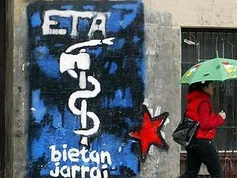 Граффити с символикой ЕТА. Фото AFP