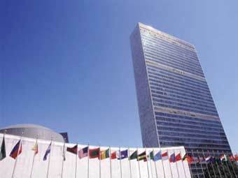 Штаб-квартира ООН. Фото с сайта inhabitat.com