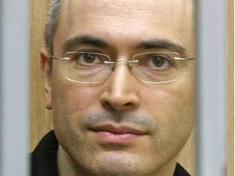 Михаил Ходорковский. Фото AFP