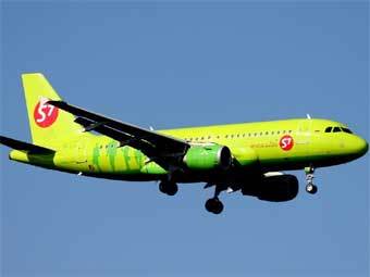-319  S7.   : www.airfleets.net