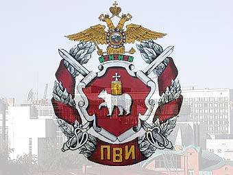          (   permonline.ru)