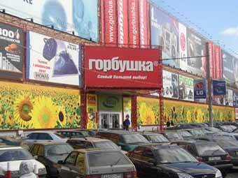 "".    autoset.ru