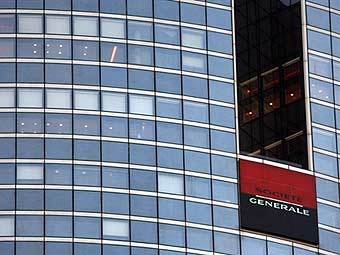  Societe Generale.  AFP
