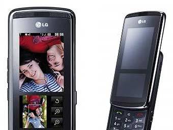 LG KF-700.  LG