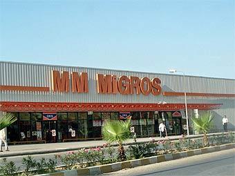   Migros Turk.   Abracadabra   wikipedia.org