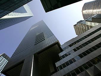 - Citigroup  .  AFP