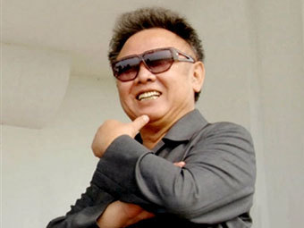   ,  AFP