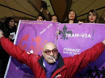      ""   .  AFP