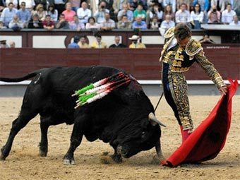 .  AFP