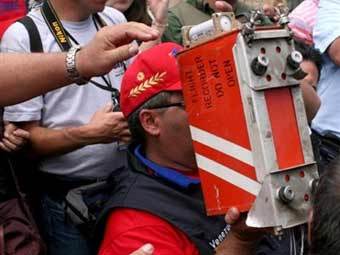   .  AFP