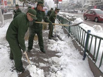   AFP