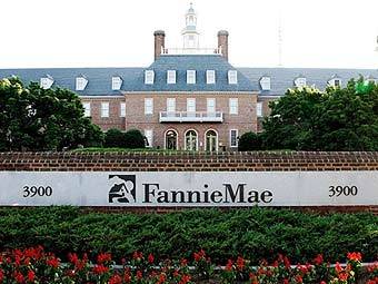 - Fannie Mae.  AFP
