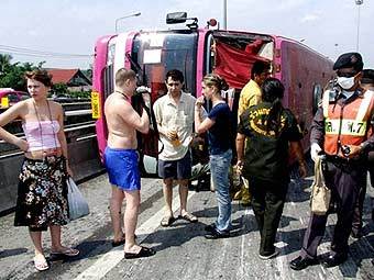  AFP     