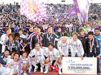  " "     .  sanfrecce.co.jp