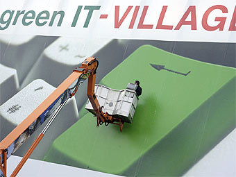    CeBIT 2008.     
