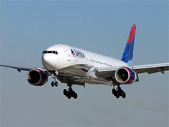   Delta Air Lines.    cheapflights.com