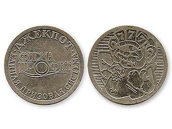    "".    tokenoman.ru