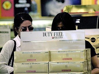  duty free AFP