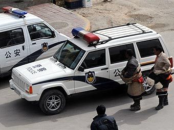    .  AFP